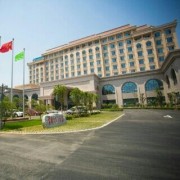 河北省總工會溫塘工人療養院度假村